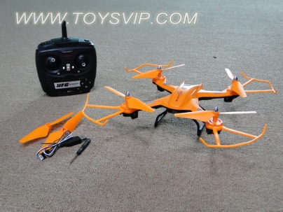 Quadrocopter aircraft