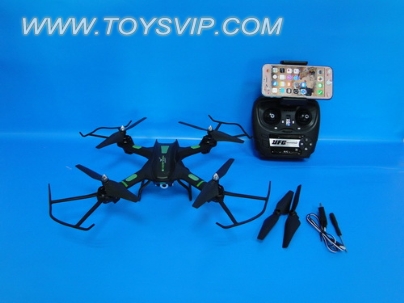 Axis aircraft (wifi)