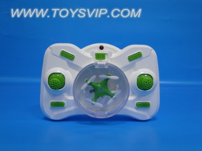 Quadrocopter