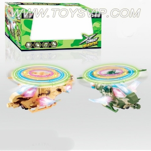 Electric universal light sound aircraft