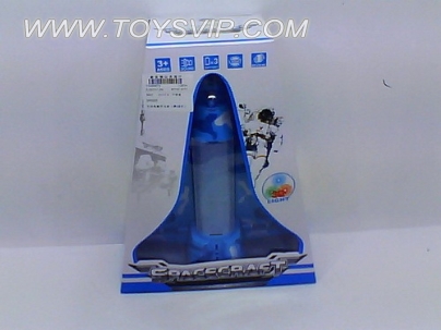 Universal Electric shuttle (with 3D Lights)