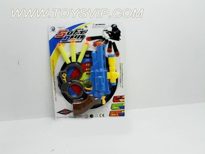 EVA soft bullet gun with handcuffs