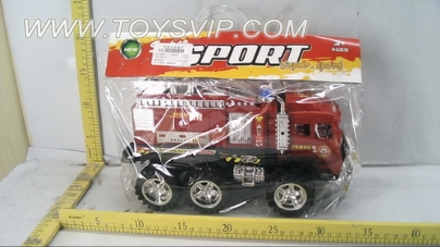 Inertial fire engine