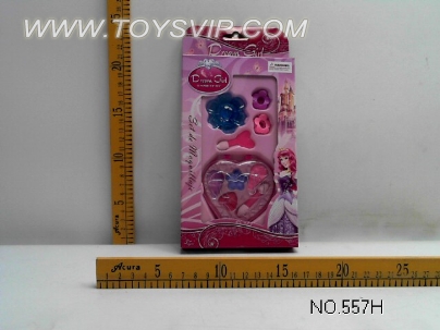 cosmetic
