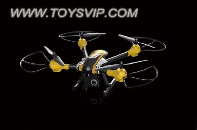 5.8G axis aircraft (with real-time transmission)