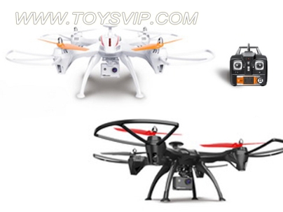 Axis aircraft (with camera)