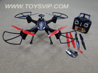 Quadrocopter