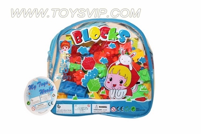 积木(60PCS)