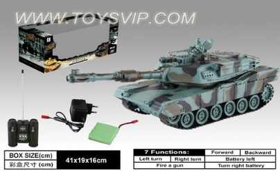 American M1A2 tank remote control (including electricity)