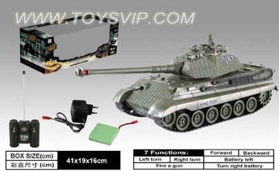 German King Tiger tank remote control (including electricity)