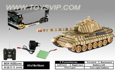 German King Tiger tank remote control (including electricity)