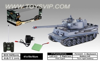 German King Tiger tank remote control (including electricity)