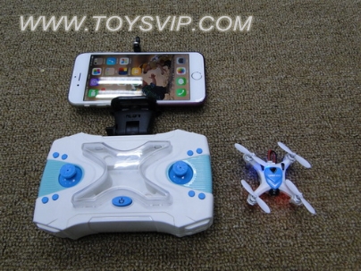 Quadrocopter aircraft