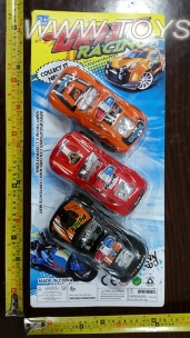 回力警车