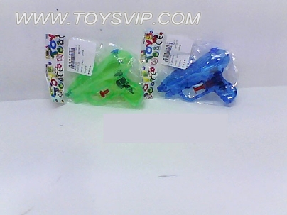 Water gun