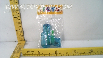 WATER GUN