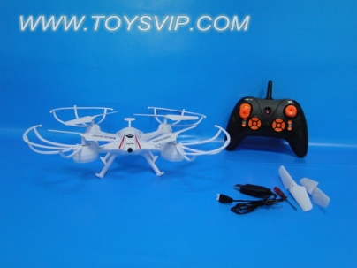 Quadrocopter aircraft
