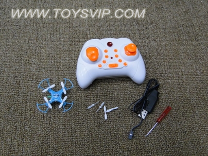 Quadrocopter aircraft