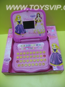 Learning machine