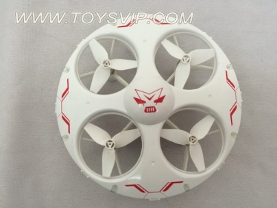 Quadrocopter aircraft