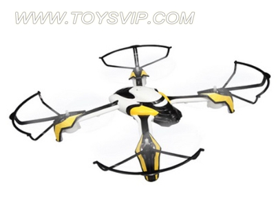 Quadrocopter aircraft