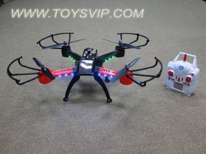 Four-axis aircraft (with no camera)