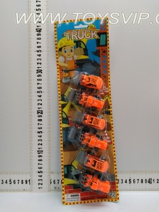 回力工程车