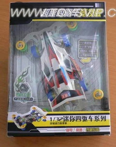 四驱车