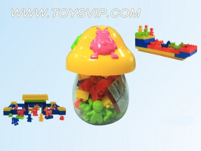 益智积木(31PCS)