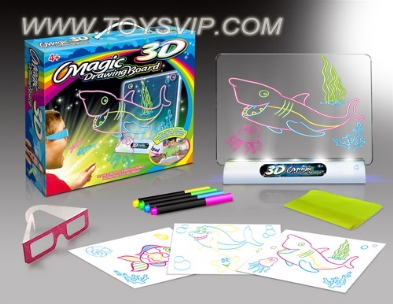 3D Sketchpad (marine version)