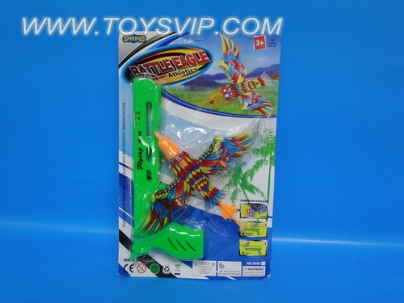 Double flash guns Eagle flight