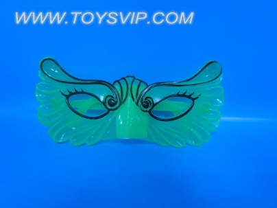 Party glasses