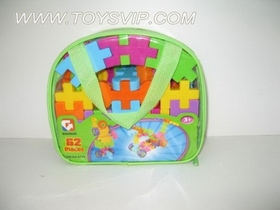 积木(62PCS)