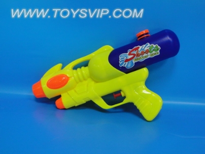 WATER GUN
