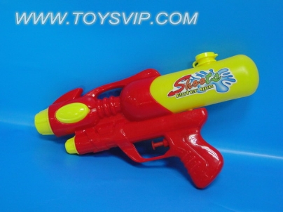WATER GUN