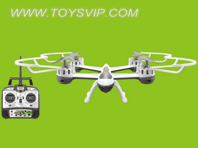 Quadrocopter aircraft (with camera)