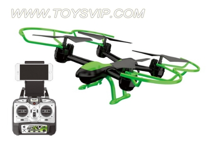 Quadrocopter aircraft (with WIFI)