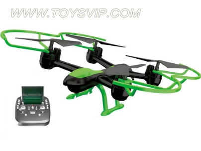 Quadcopter aircraft (with real-time transmission)