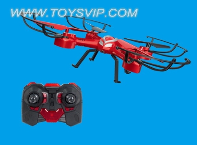 Quadrocopter aircraft (with camera)