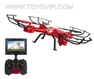 Quadcopter aircraft (with real-time transmission)