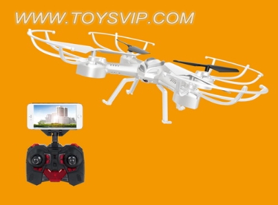 Quadrocopter aircraft (with WIFi)