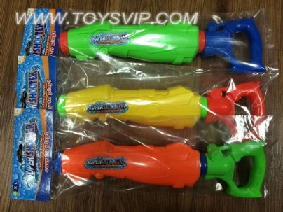 Space gun