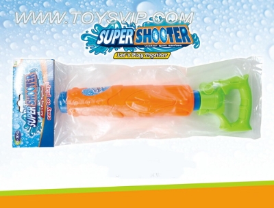 Space gun