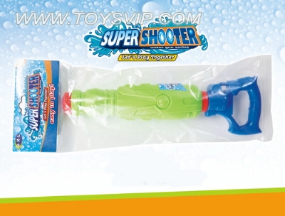 Space gun