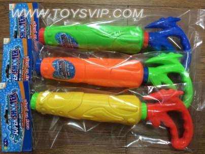 Space gun