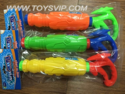 Space gun