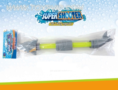 Shark gun