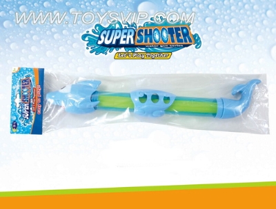 Dolphin gun