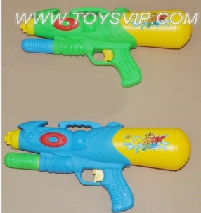 WATER GUN