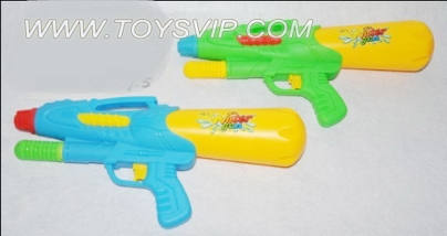 WATER GUN